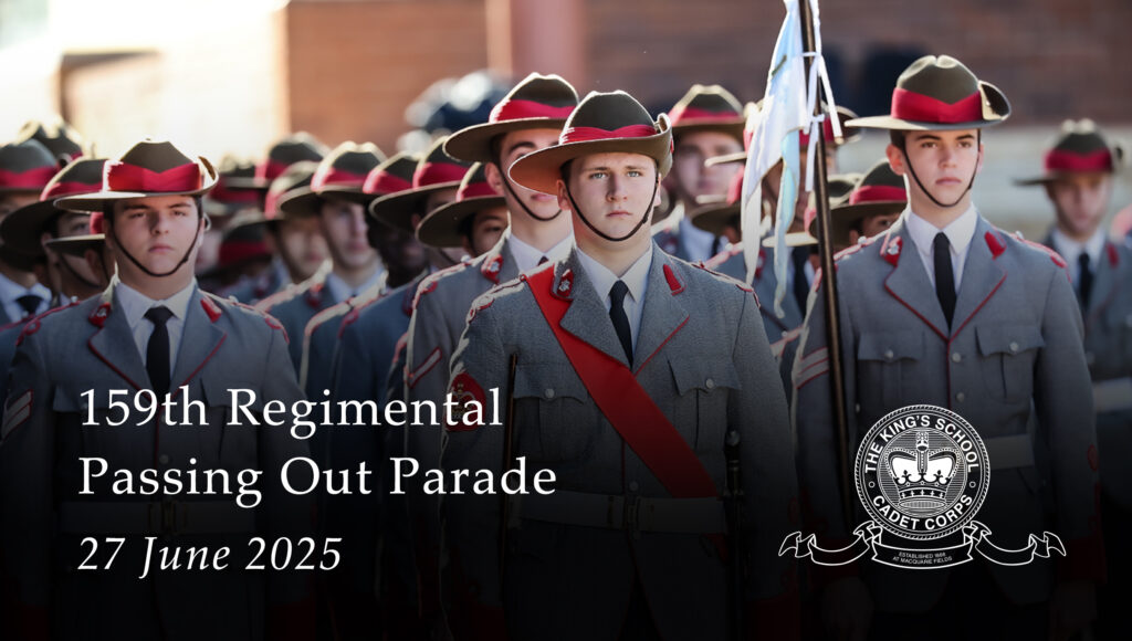 Passing Out Parade 2025