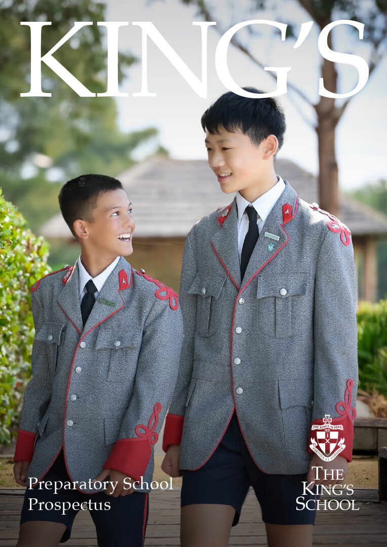 Prospectus_Covers_Prep_2026