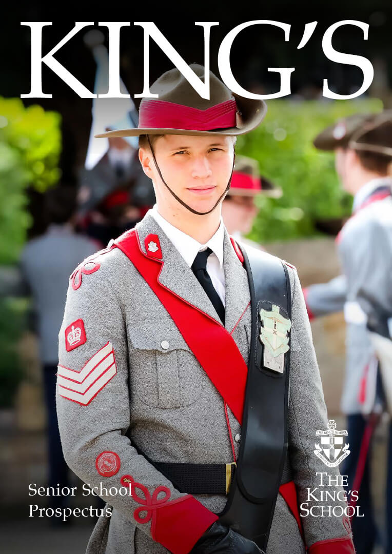 Prospectus_Covers_Senior_2026