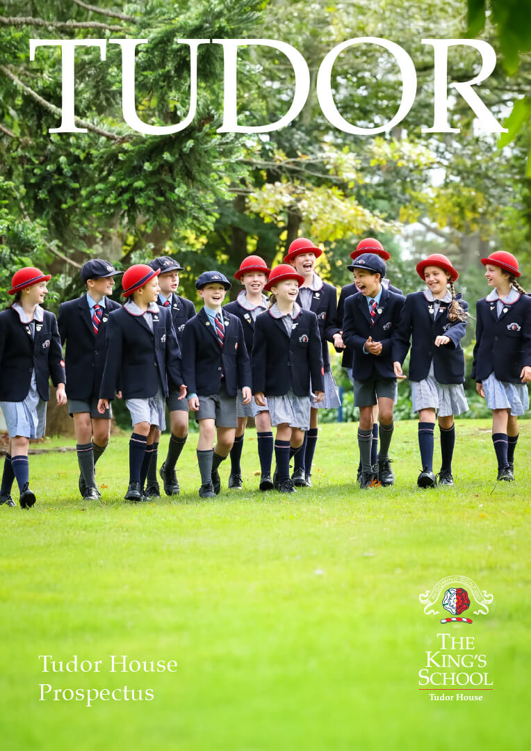 Prospectus_Covers_Tudor_2026